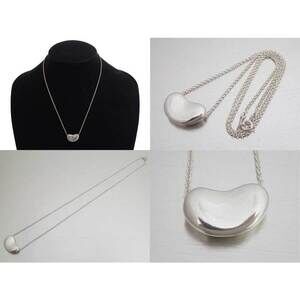 Tiffany Co Beans Pendant Necklace Silver